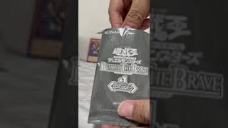 𝐁𝐄𝐘𝐎𝐍𝐃 𝐓𝐇𝐄 𝐁𝐑𝐀𝐕𝐄エキスパンションパック開封結果