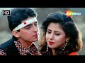 Jab Say Nazre Mili O Meri Jaaneman HD Aa Gale Lag Jaa 1994 Kavita Krishnamurthy Abhijeet