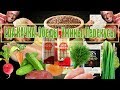 https://youtu.be/1oyaz0FMMV8?t=6