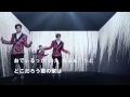 東方神起/TVXQ! Steppin' 韓国語で歌い鯛(日本語訳+発音ル ...