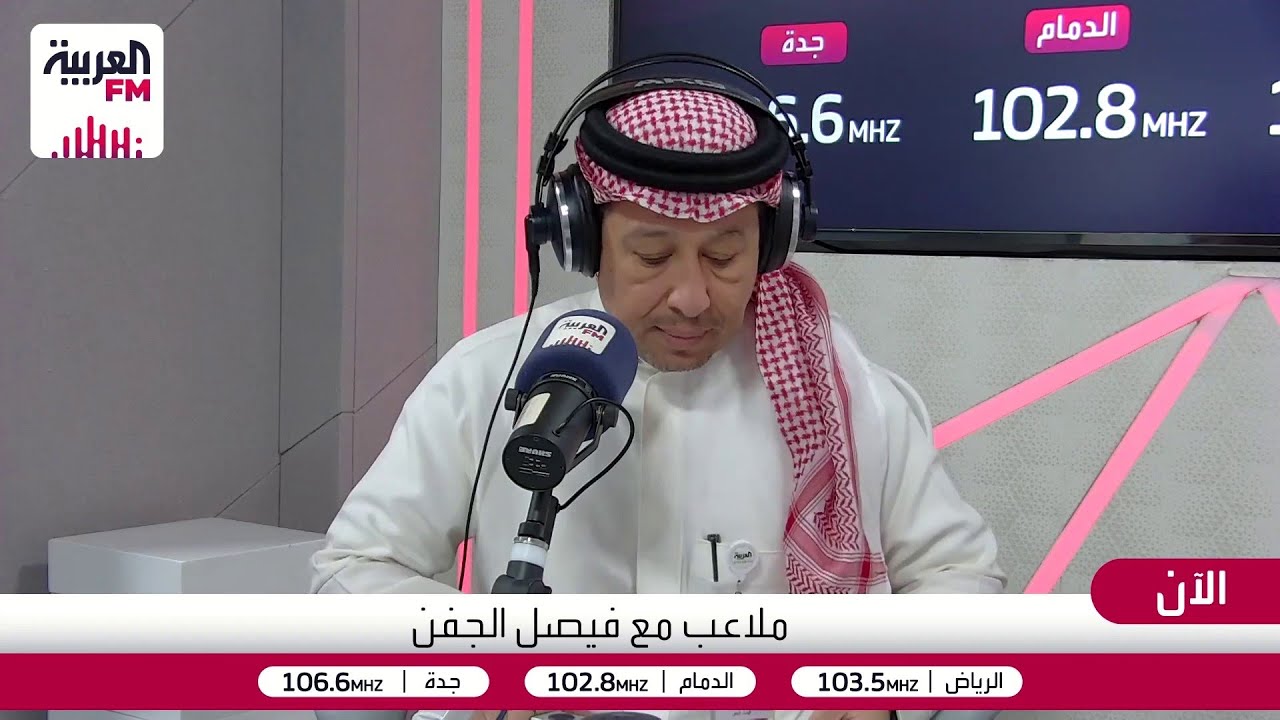 الأخضر في دور الثمانية عربياً .. ومشكلة الشباب مع الكفاءة المالية