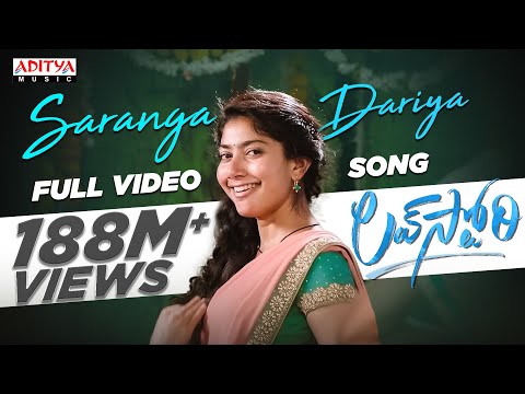 #SarangaDariya​ Video Song |Love story Songs |Naga Chaitanya |Sai Pallavi |Sekhar Kammula |Pawan Ch