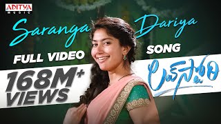 #SarangaDariya​ Video Song Love story Songs Naga