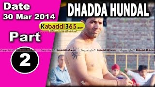 Dhadda Hundal (Jalandhar) Kabaddi Tournament 30 Mar 2014 Part 1 By Kabaddi365.com
