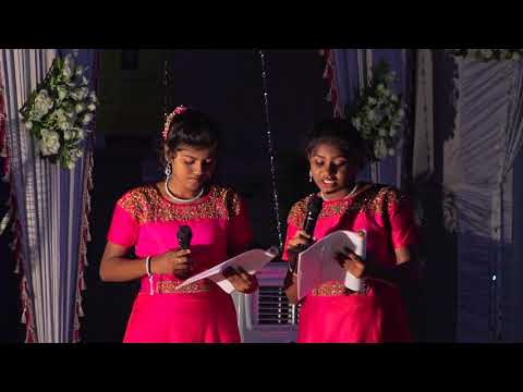 Sri Gold Star Matric.Hr.Sec.School- Annual Day Part -2(2020)