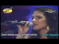 SHASHIKA NISANSALA FLASHBACK MAHARAGAMA 2016
