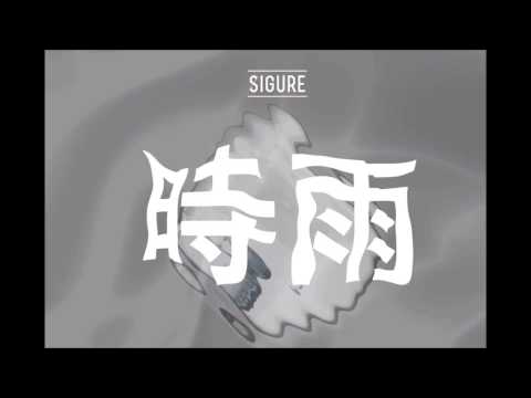 Mattise & Sadko VS TIESTO VS INNA - Sigure (Gera Romero Edit 2015).