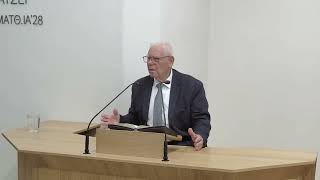 Β' Βασιλέων ε' 01-10 | Νικολακόπουλος Νίκος