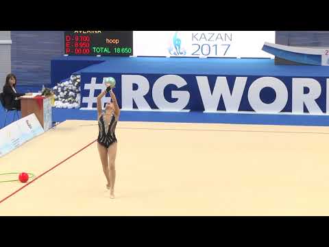 KAZ Sabina Ashirbayeva - Ball AA
