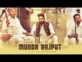 Munda Rajput Official Video Raahi Rana KP Music Punjabi Song 2021