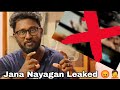 Jana Nayagan Leaked Thalapathy Thalapathyvijay Tvk Tvkvijay Jananayagan Viral Shorts