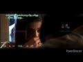 Devathaiye Vaa Va WhatsApp Status Enthu Tamil Song