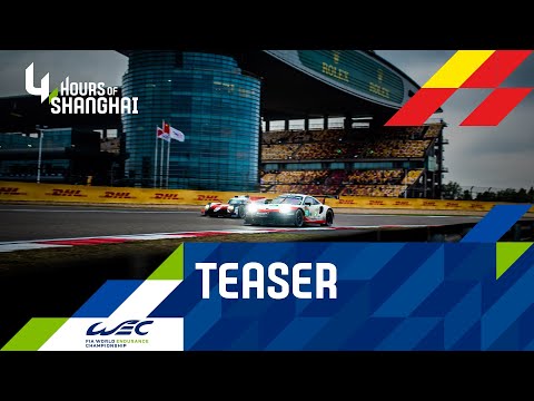 4 Hours of Shanghai 2019 - Teaser