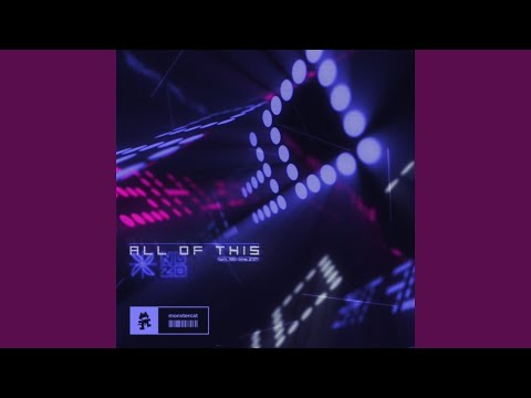 All of This (Extended Mix)