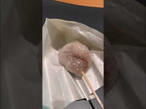 🗾: Oita🍭: “Bungo Famous Sweets Yaseuma” Confitería Yaseuma Honpo Taguchi🛍: 11 piezas💰: 1080 yenes