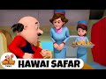 Motu Aur Patlu Ki Jodi மோட்டு பட்லு எபி 91 Motu Patlu Ka Hawai Safar Mot