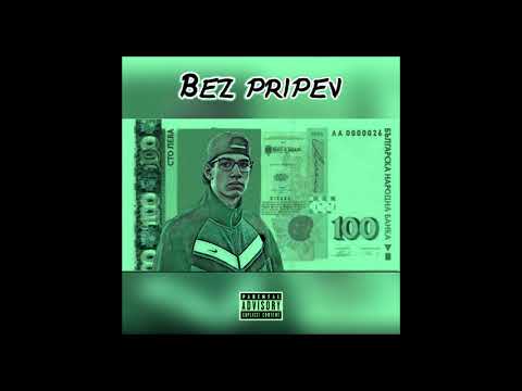 Iwolfo-Bez pripev [Official Audio] (prod. by Hriso)