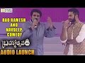 Rao Ramesh And Navdeep Comedy At Brahmotsavam Audio Launch Filmyfocus Com