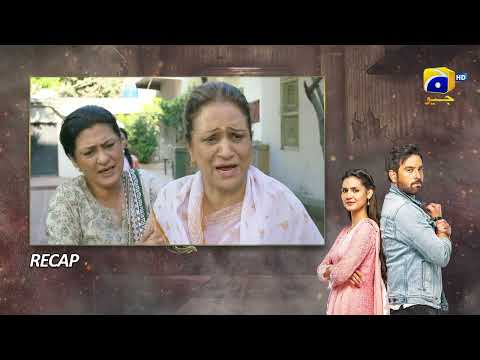 Recap - Chauraha Episode 08 - 28th June 2022 - HAR PAL GEO