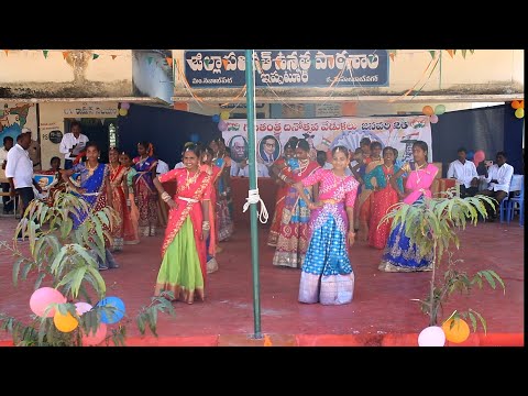 Paluguralla Song Dance in ZPHS Ippatoor 