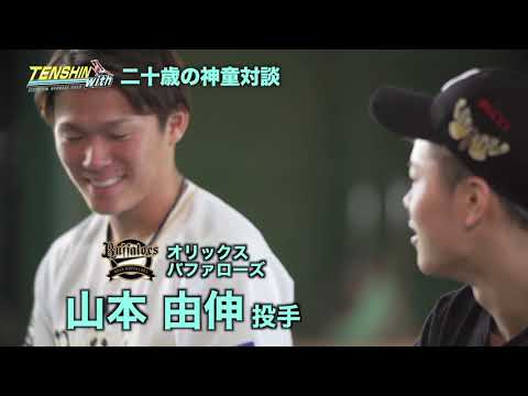 キックボクシング「RISE128」全試合放送！/スカイＡ