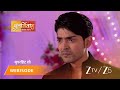 PUNAR VIVAH Episode 227 Part 1 Aarti Goyal Scindia Yash Scindia