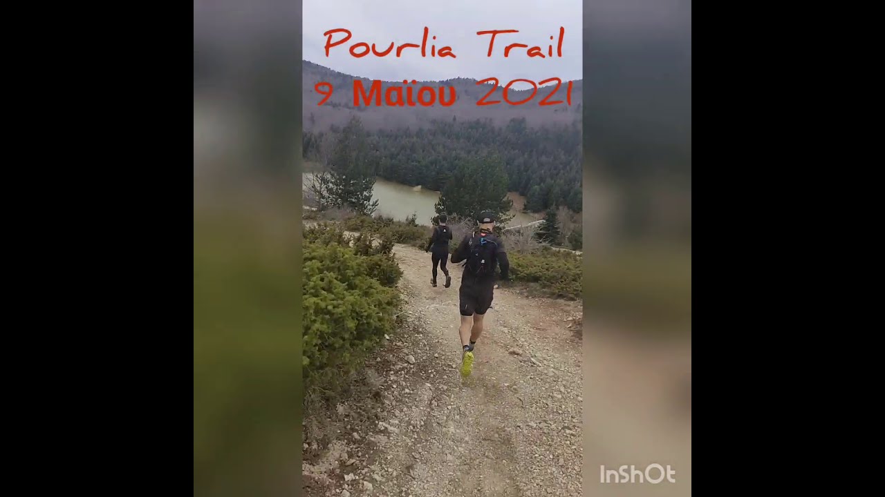 Pourlia trail 2021 trailer
