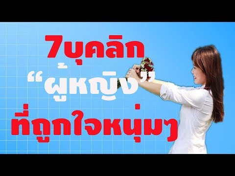 Viagra for คิดเห็นแพทย์แรง ผลของความอ่อนแอในจิตใจของมนุษย์