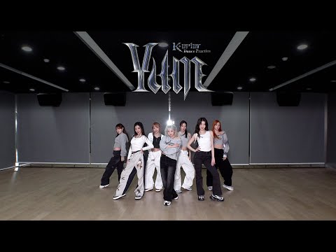 Kep1er 케플러 | 'Yum' Dance Practice