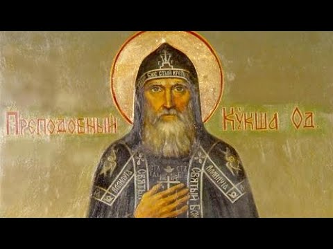 PROFEȚIA Sf. Cuviosului Kukșa al Odesei - DESPRE SINODUL AL OPTULEA