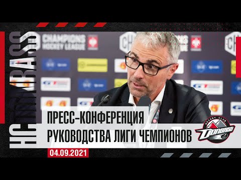 Пресс-конференция CHL