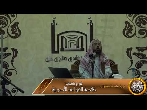 الكراهة في كلام الشارع والأئمة المتقدمين تحمل على التحريم إلا بقرينة