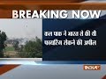 J&K: Fresh ceasefire violation along International Border in Arnia, security tightened across valley