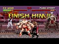 Mortal Kombat 2 Kintaro S Stomp