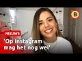 Vloggers mogen producten niet meer aanprijzen | Omroep Brabant