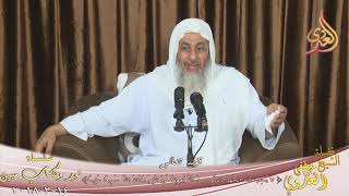نور وكتاب مبين ” لا يحب الله الجهر بالسوء من القول ”  تاريخ 18 3 2018