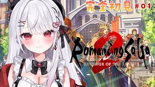 [Vtub] 花宮莉歌/利香 復活邪神2     1131117