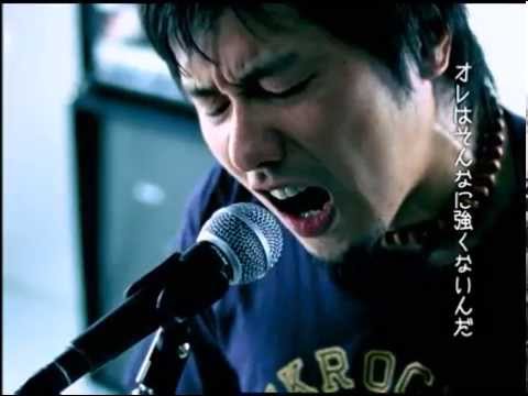 Ken Yokoyama- How Many More Times (OFFICIAL VIDEO)