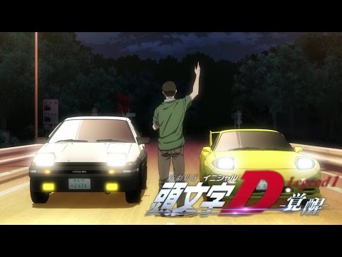 【AMV】Initial D Legend 1 - 1998 vs 2014 Graphics Comparison