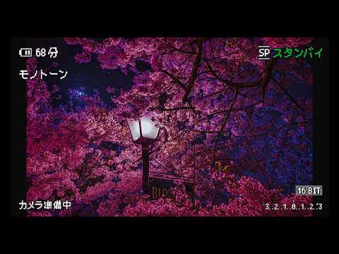 (FREE) YUNG LEAN X CLOUD RAP TYPE BEAT "人はそれぞれ" (PROD. DANCIN MANE)