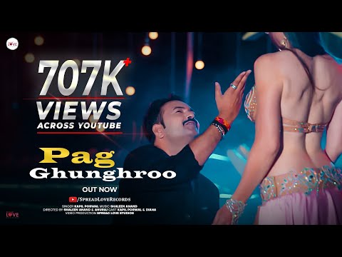 Kapil porwal  Pag ghungharu bandh mira nachi thi 