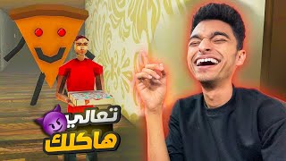 تخيل نفسك كل ماتيجي تبص في المرايه تلاقي واحد واقف جنبك 3 العاب غريبه مجنونه????