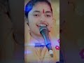 Koi Pyar Bhol Ke Mat Karna Shortsvideo Trendingshorts
