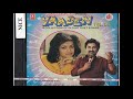 Hum Tum Dono Jab Ek Duje Ke Liye Kumar Sanu Very Rare Song