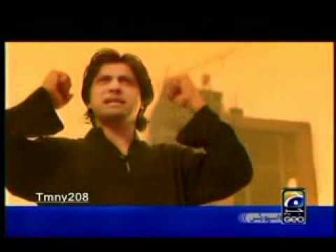 Tum Jeeto Ya Haro Lyrics English Translation