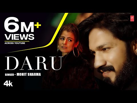 Daru — watch video