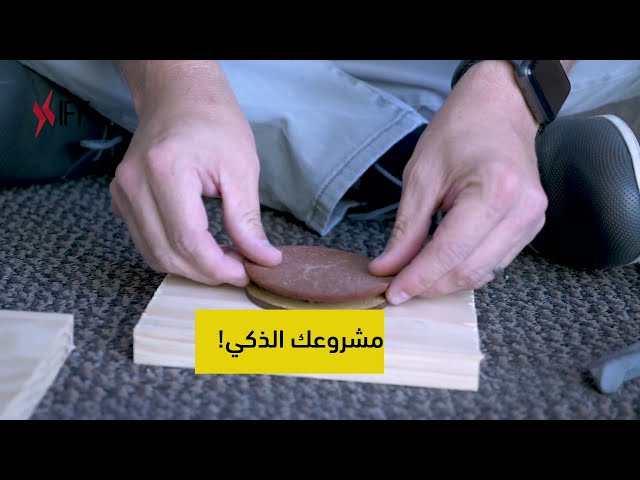 ماكينة حفر وقص الليزر KH45