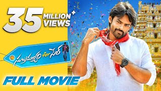 Subramanyam For Sale | Telugu Full Movie 2015 | English Subtitles | Harish Shankar, Sai Dharam Tej