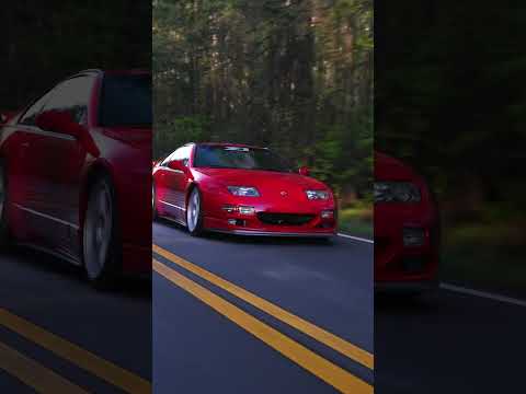The Ultimate 300ZX