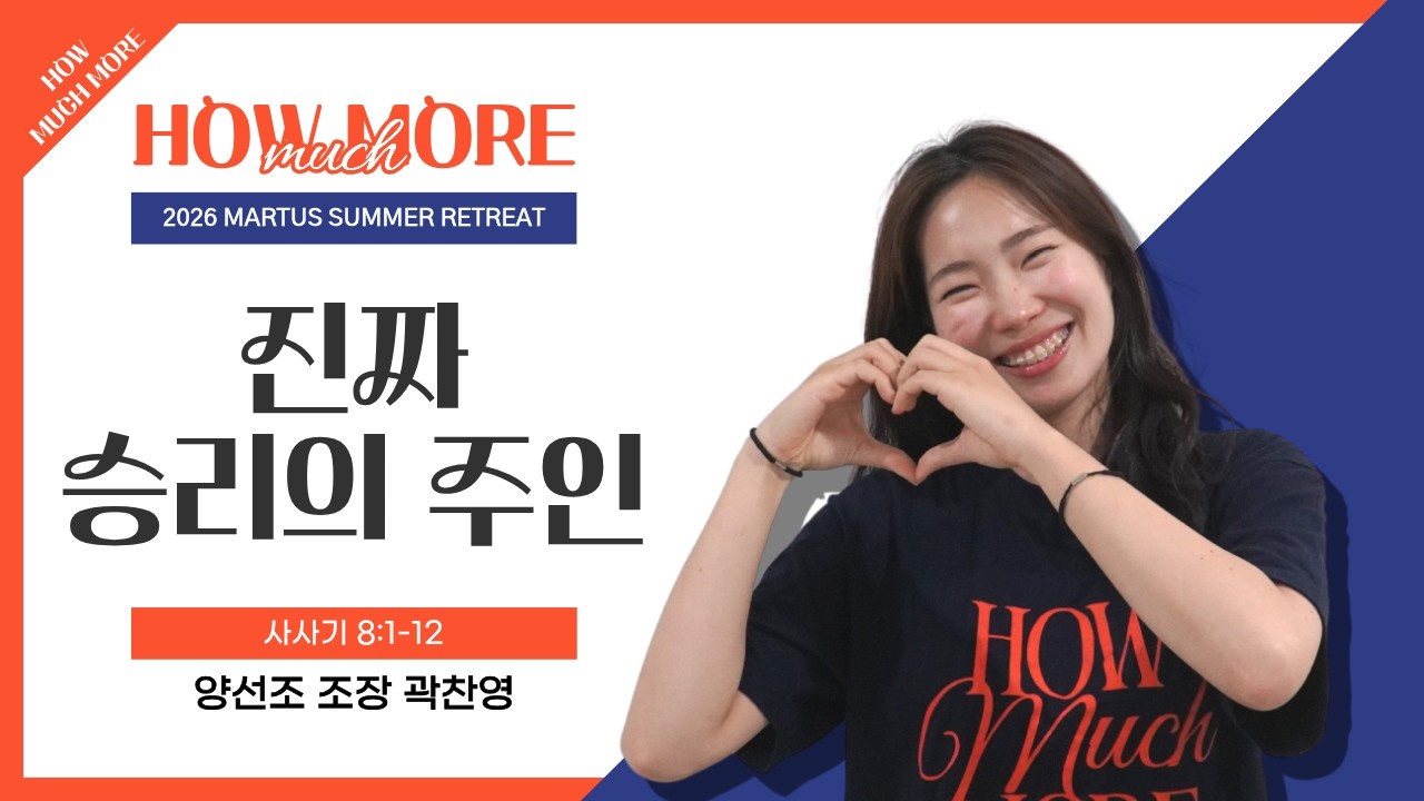 유투브 썸네일